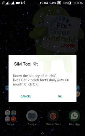 SIM-ToolKit-App-pop-up