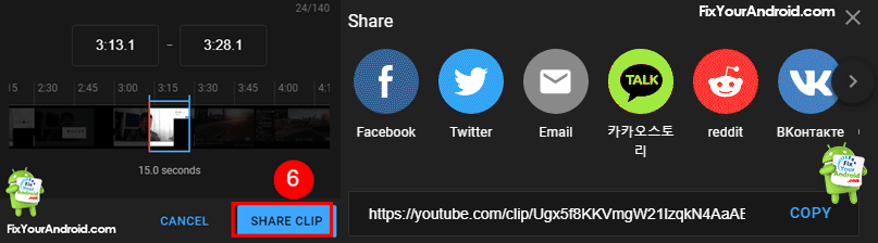 Tap on the Share button to share the cropped video