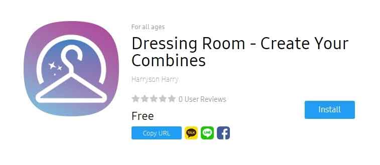 com.samsung.android.app.dressroom Samsung Dress Room