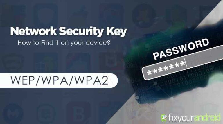 How to find network security key