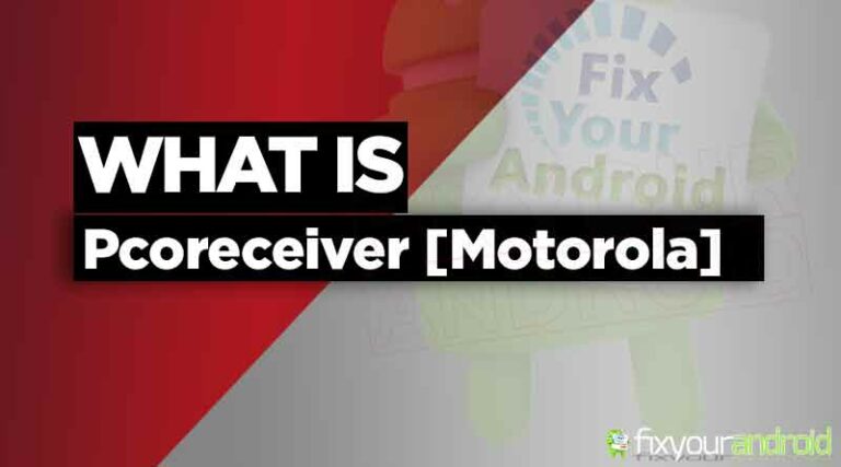 What is pcoreceiver