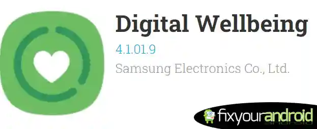 digital-wellbeing(Com.samsung.android.forest)