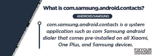 What is com.samsung.android.rubin.app?