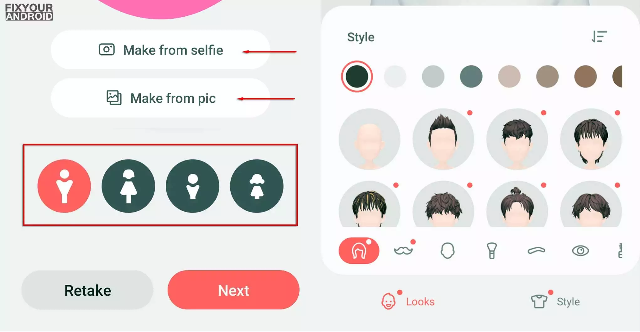 how to use AR Emoji Studio